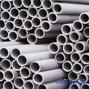  ຄຸນະພາບດີທີ່ສຸດໃນຫ້ອງຮຽນ S31254 N08825 S31008 Aus Precision Stainless Steel Tube