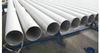 ASTM A312 TP304L/316L 89X3mm ክብ የማይዝግ የላቀ ቴክኖሎጂ ERW የተበየደው የብረት ቱቦ ቧንቧ ቋሚ ርዝመት