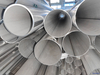 የጅምላ ሃስት 276 Monel400 K500 Inconel 690 625 Round tube ERW የተበየደው የኒኬል ቅይጥ ብረት መዋቅር ቧንቧ ከግንባታ ቁሳቁስ አየር ማስወገጃ ምርት ጋር