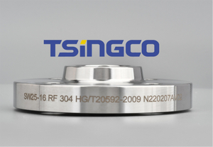 OEM aangepaste goedkope prijs DIN2633 roestvrij staal 316L/304L platte buisfitting Wn/So/Pl gesmede flens voor afvoerleiding